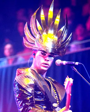 Empire of The Sun Cuyahoga Falls