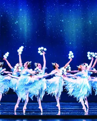 The Nutcracker Pittsburgh